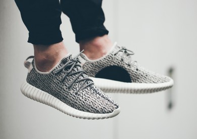 adidas yeezy gris